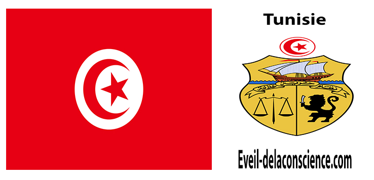 Tunisie - drapeau et sceau