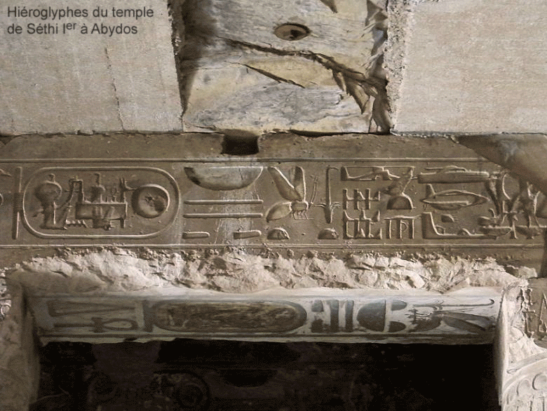 4_AVIONS ANTÉDILUVIENS dans le temple de Sethi 1er à Abydos